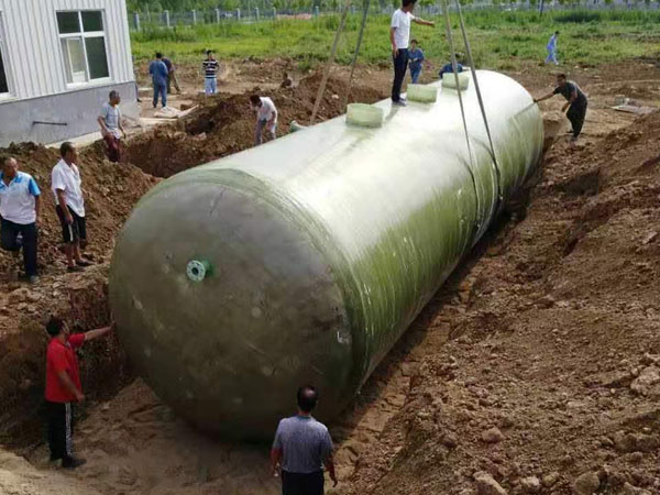 化糞池
